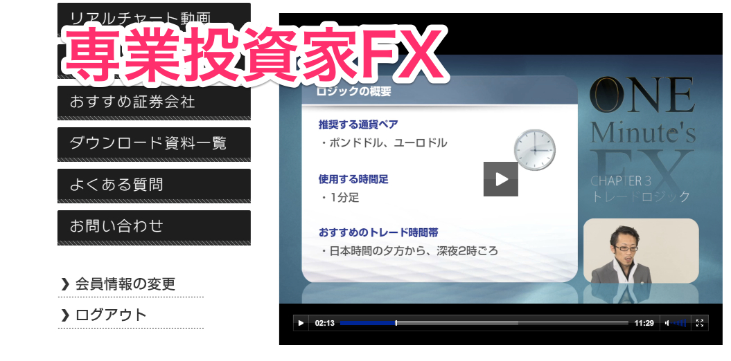 たむら.jpg